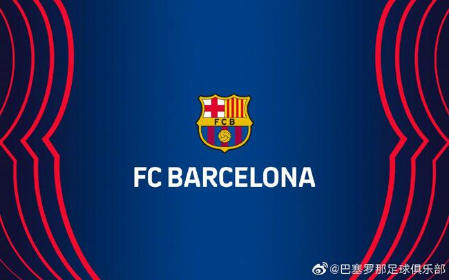 入新的