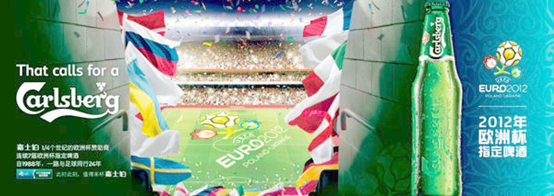 国的
