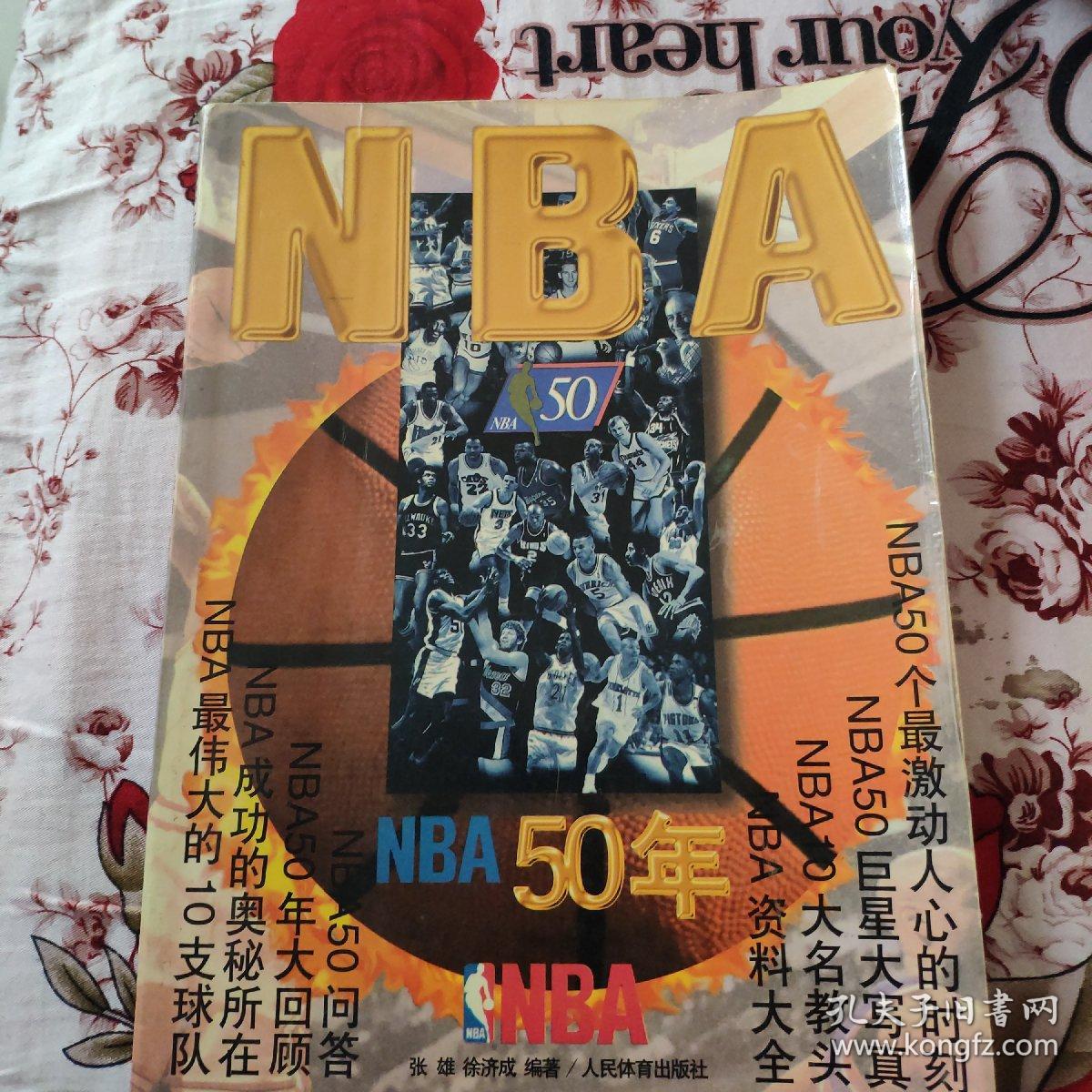 要的人