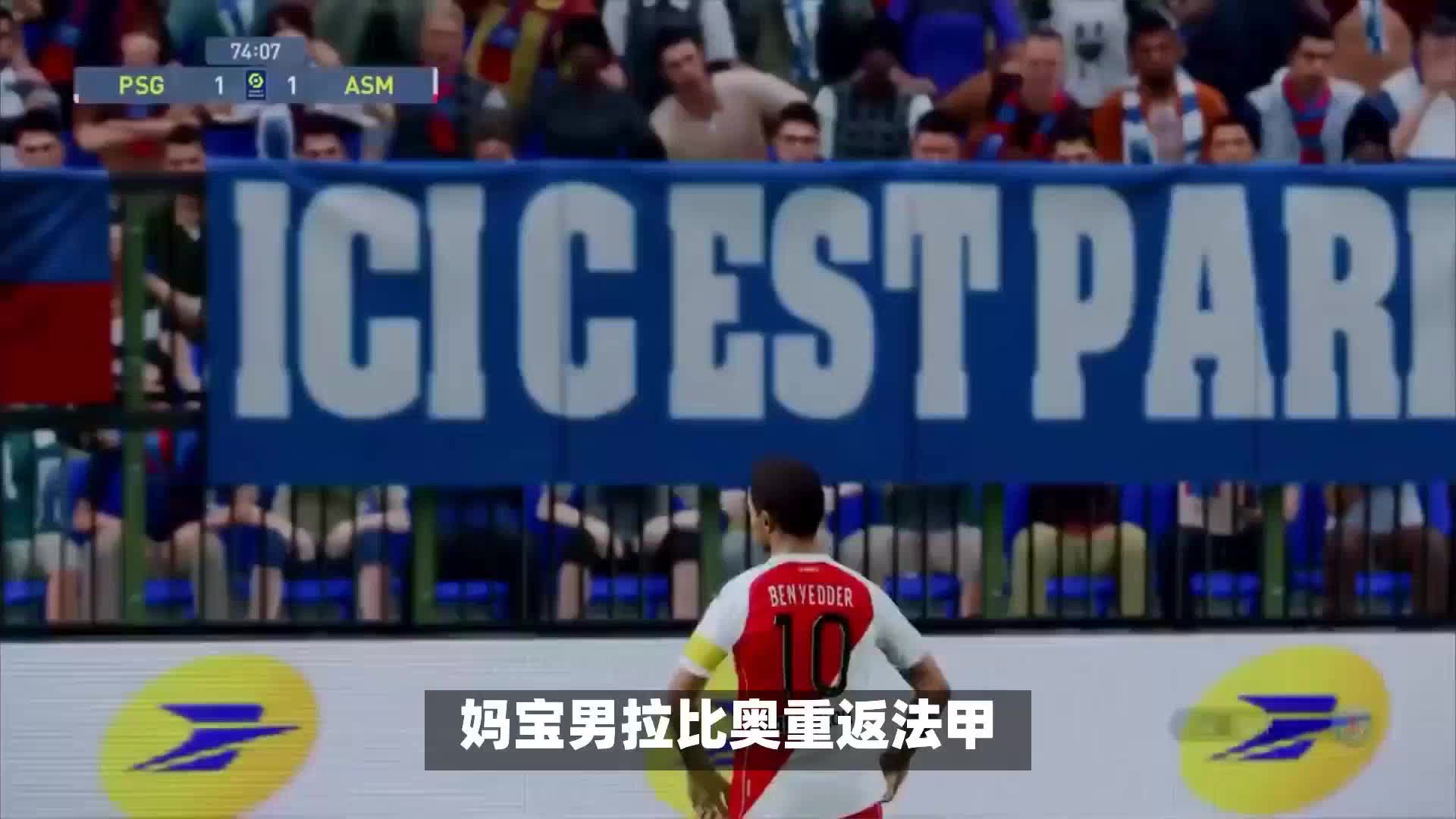 然能够在高