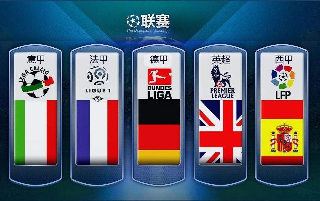 尔迪兹的