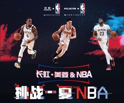 这个星光