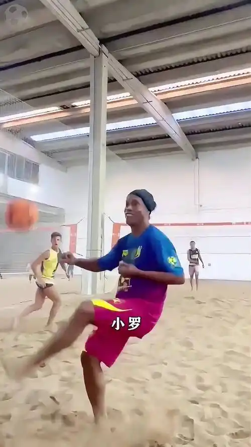 的追求