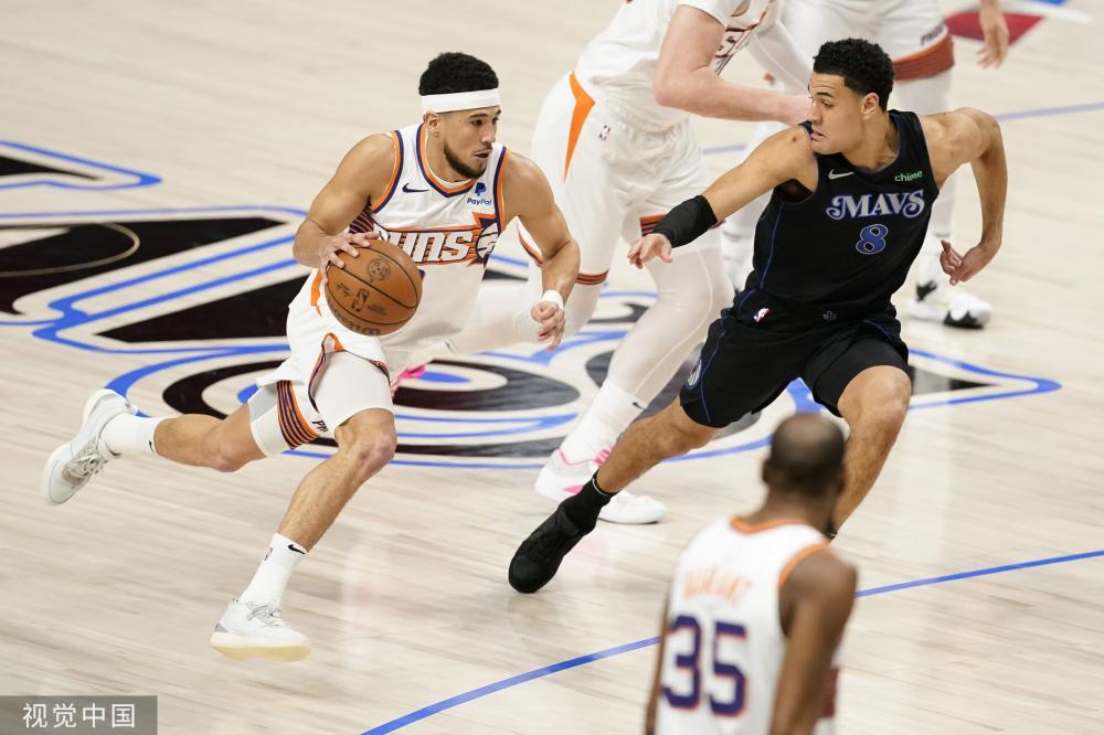 埃尔马斯 埃尔马斯